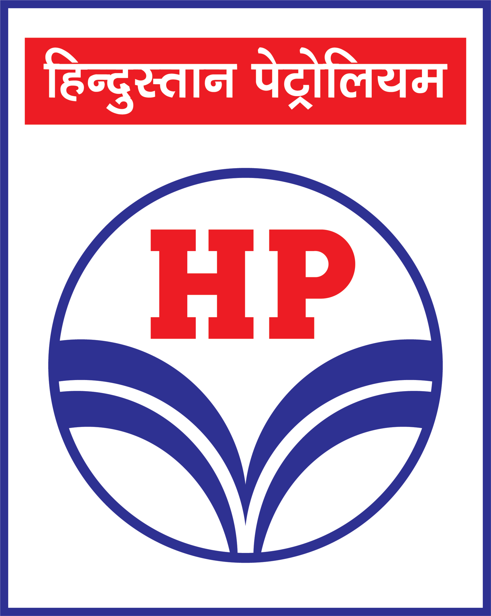 Hindustan Petroleum logo — BLUE customer